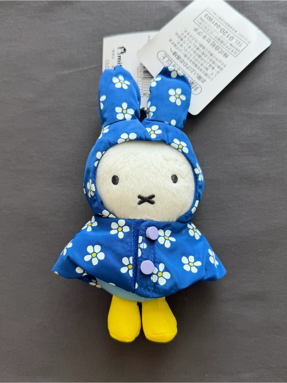 Miffy with blue raincoat Plush /keychain